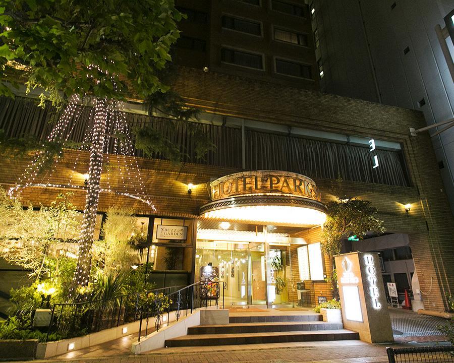 Hotel Park Side Tokió Kültér fotó